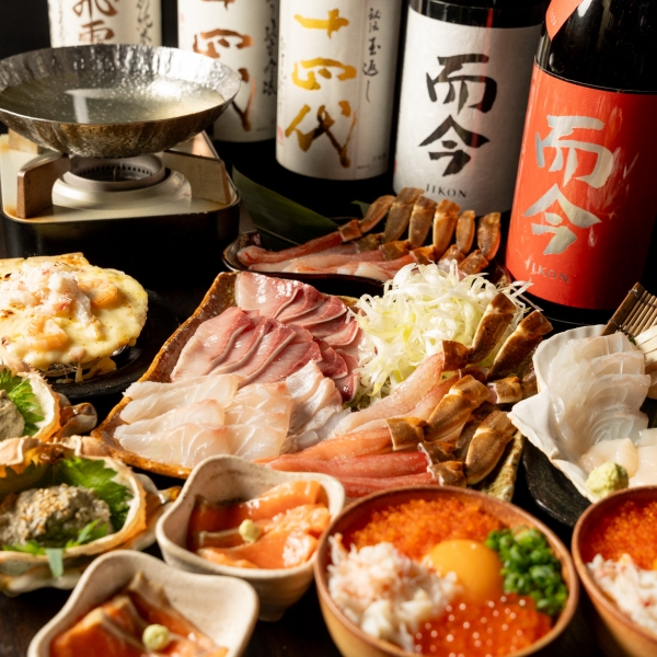 かに尽くしコース